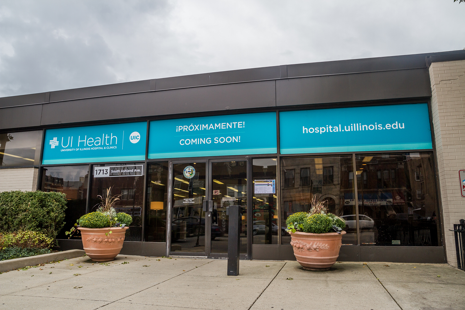 featured image Pilsen Family Health Center