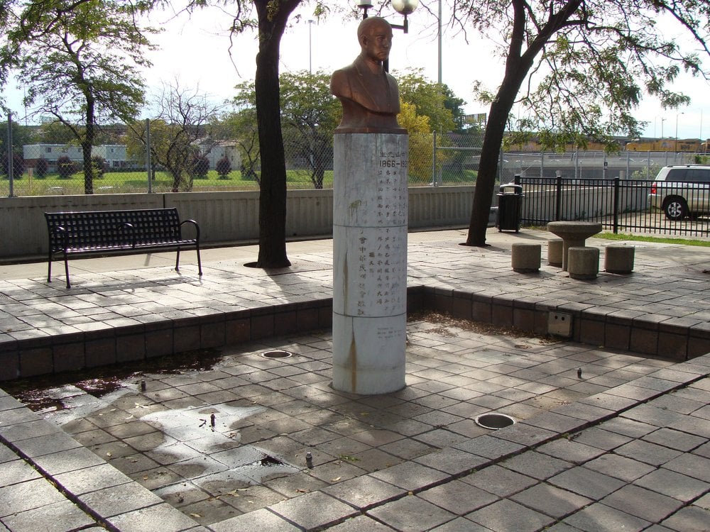 Sun Yat-sen Park Fountain