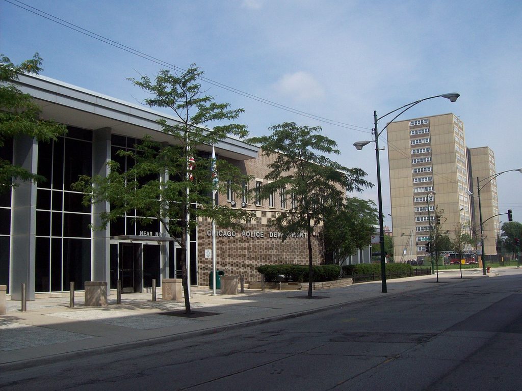 18th District Police Station