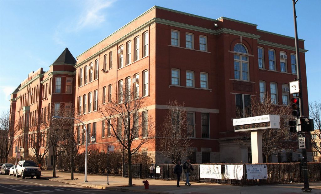 James G Blaine Elementary School