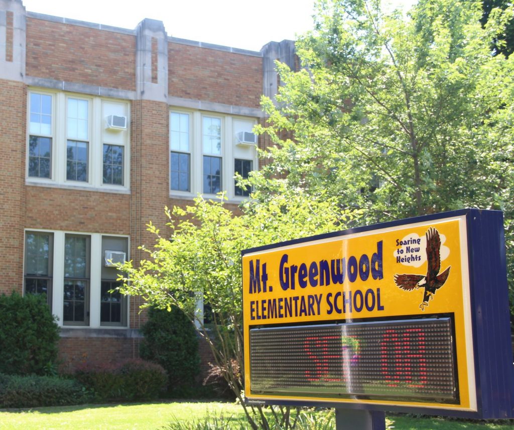 Mount Greenwood Elementary School