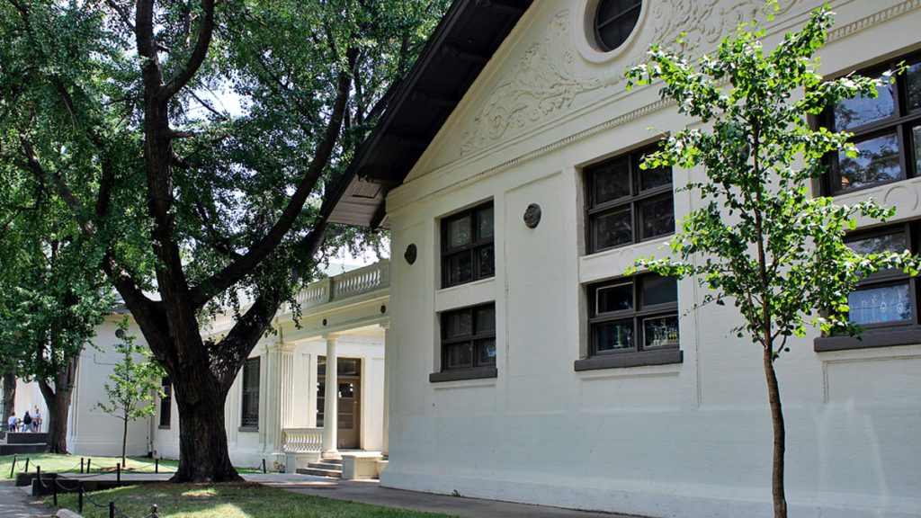 McKinley Park Facility Rehabilitation